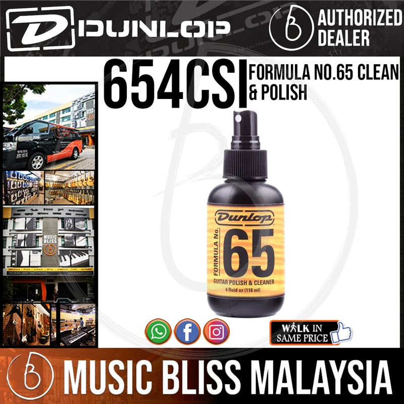 Jim Dunlop 654CSI Formula 65 Guitar Polish & Cleaner