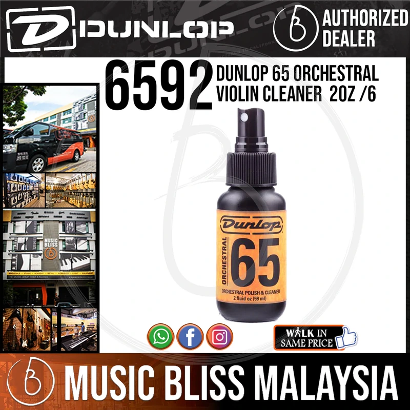 Jim Dunlop 6592 Orchestral 65 Polish and Cleaner