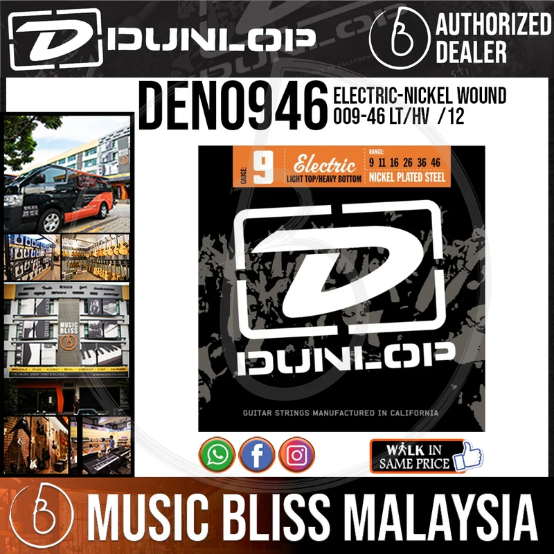 Jim Dunlop DEN0946 Nickel Plated Steel Electric Strings - Light Top/Heavy Bottom 009-046