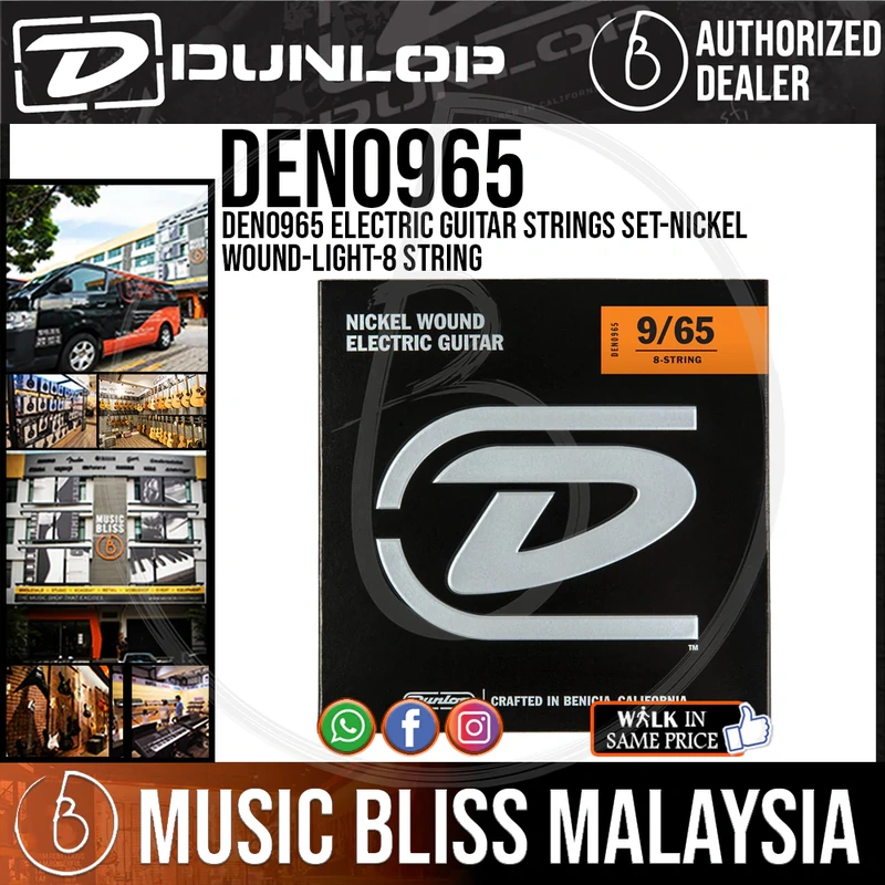 Jim Dunlop DEN0965 Nickel Wound Electric Guitar Strings - Light 009065 - 8-Strings