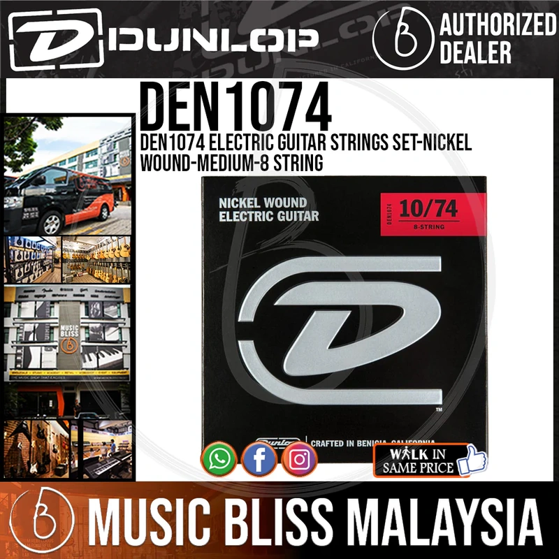 Jim Dunlop DEN1074 Nickel Wound Electric Guitar Strings - Medium 010074 - 8-Strings