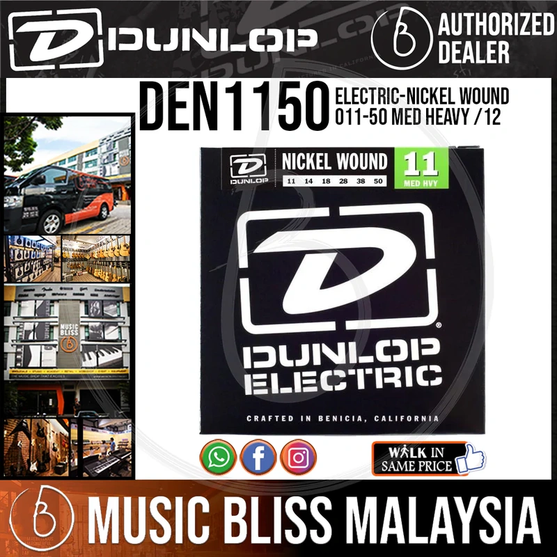 Jim Dunlop DEN1150 Nickel Wound Electric Guitar Strings - Medium Top/Heavy Bottom 011050