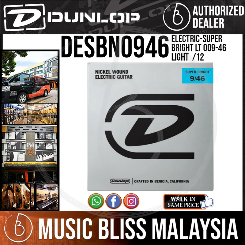 Jim Dunlop DESBN0946 Super Bright Guitar Strings - Light/Heavy 009-046