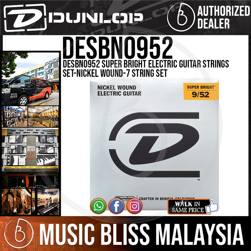 Jim Dunlop DESBN0952 Super Bright Guitar Strings - Light 009-052 - 7-Strings