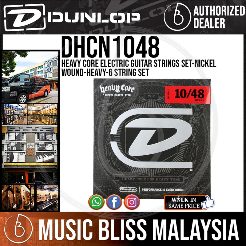 Jim Dunlop DHCN1048 Heavy Core NPS Electric Strings - Heavy 010-048