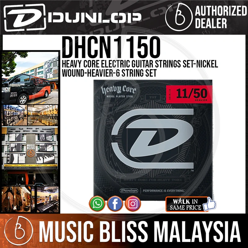 Jim Dunlop DHCN1150 Heavy Core NPS Electric Strings - Heavier 011-050