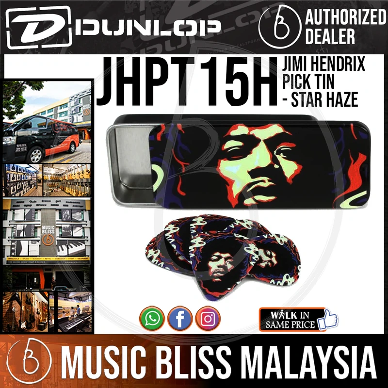 Jim Dunlop JHPT15H Jimi Hendrix Pick Tin - Star Haze