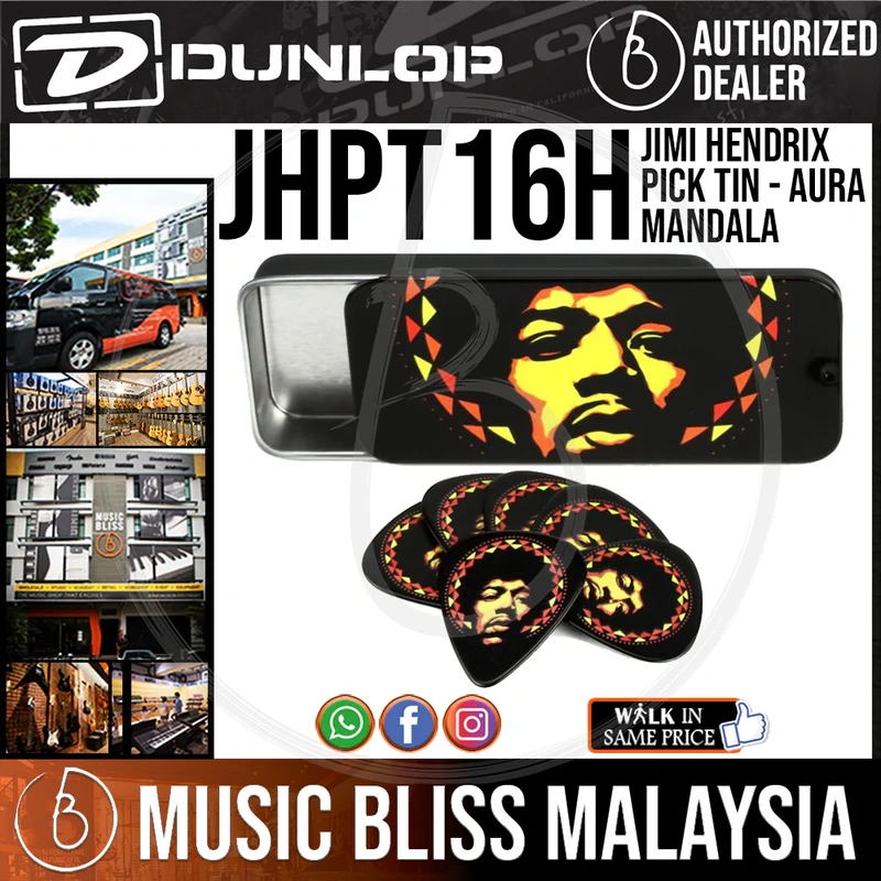 Jim Dunlop JHPT16H Jimi Hendrix Pick Tin - Aura Mandala