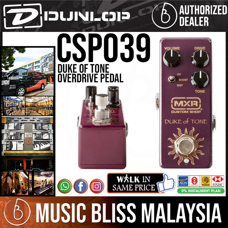 Jim Dunlop MXR CSP039 Duke Of Tone Overdrive Pedal