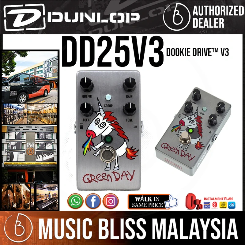 Jim Dunlop MXR DD25V3 Dookie Drive V3 Unicorn Overdrive Pedal