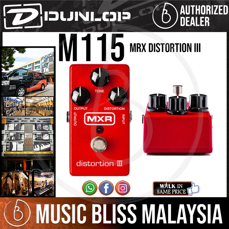 Jim Dunlop MXR M115 Distortion III Pedal