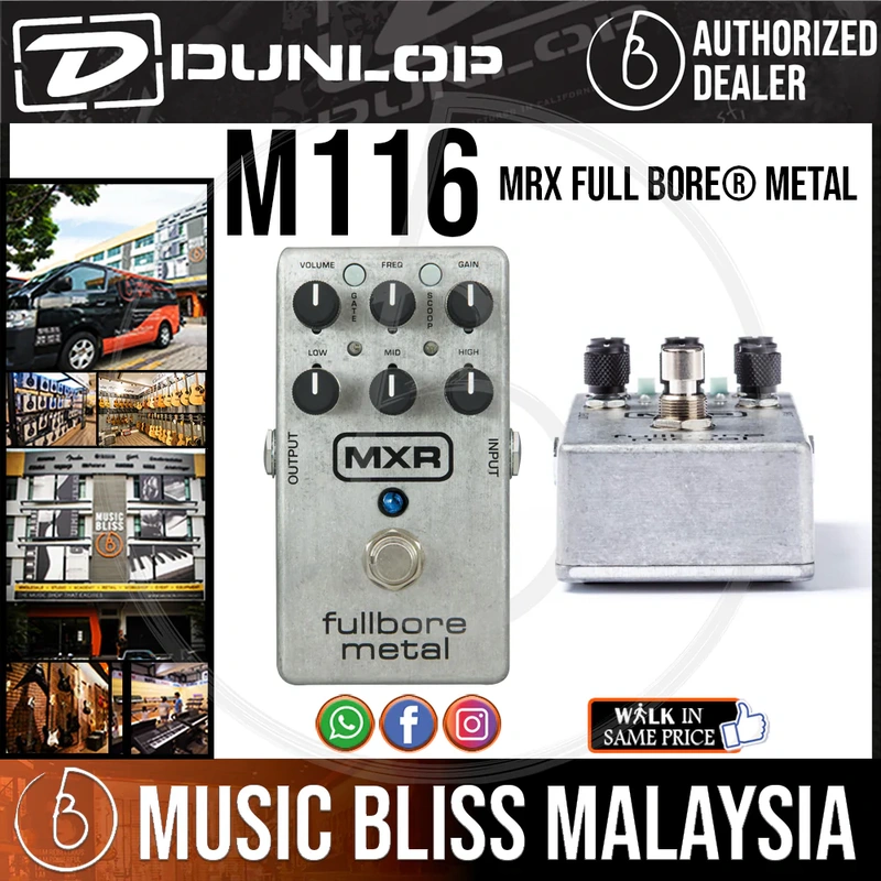 Jim Dunlop MXR M116 Fullbore Metal Distortion Pedal