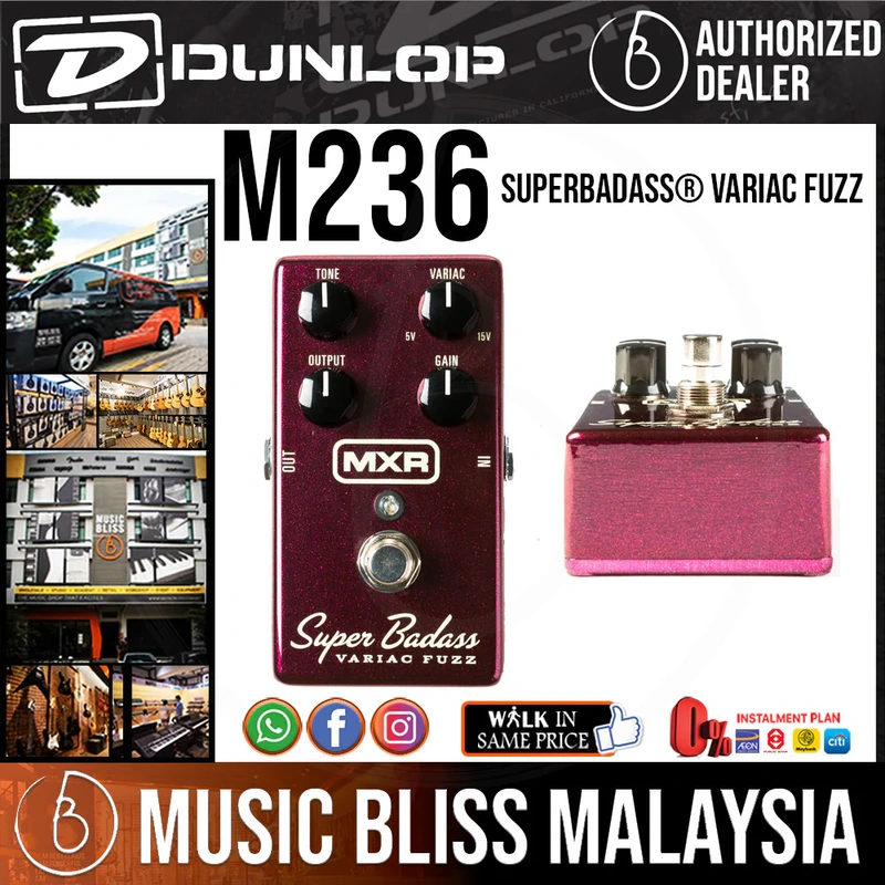Jim Dunlop MXR M236 Super Badass Variac Fuzz Pedal
