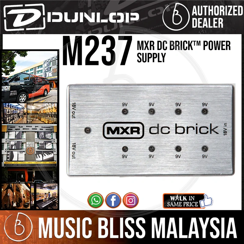 Jim Dunlop MXR M237 DC Brick Power Supply