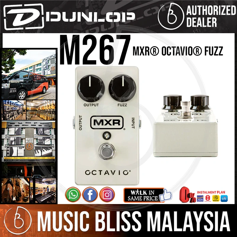 Jim Dunlop MXR M267 Octavio Fuzz Pedal