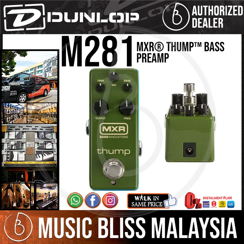 Jim Dunlop MXR M281 Thump Bass Preamp Pedal