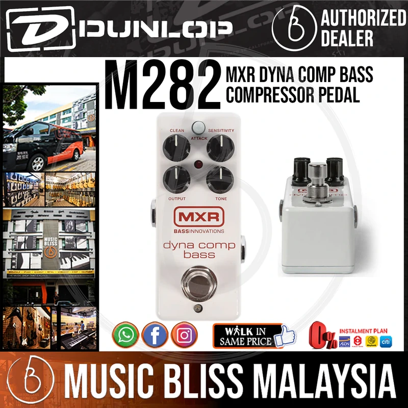 Jim Dunlop MXR M282 Dyna Comp Bass Compressor Pedal