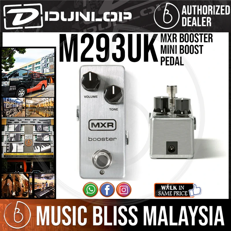 Jim Dunlop MXR M293 Booster Mini Boost Pedal