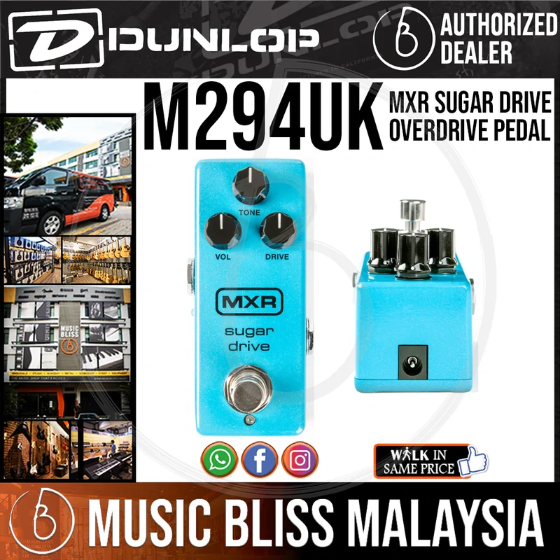 Jim Dunlop MXR M294 Sugar Drive Overdrive Pedal