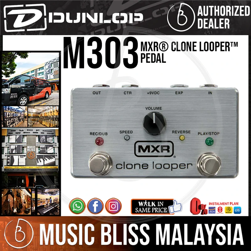 Jim Dunlop MXR M303 Clone Looper Pedal