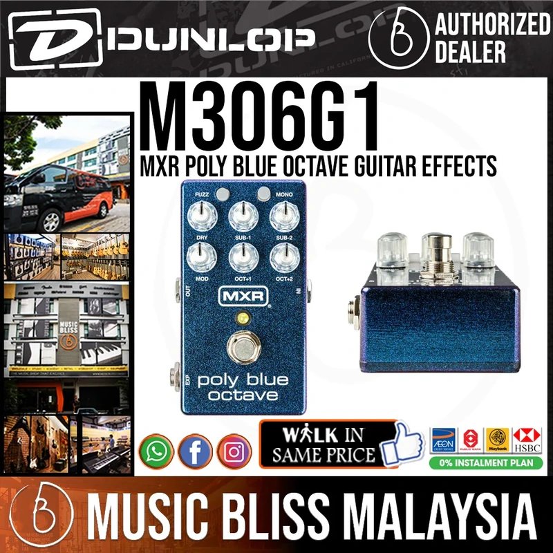 Jim Dunlop MXR M306G1 Poly Blue Octave Guitar Effects Pedal