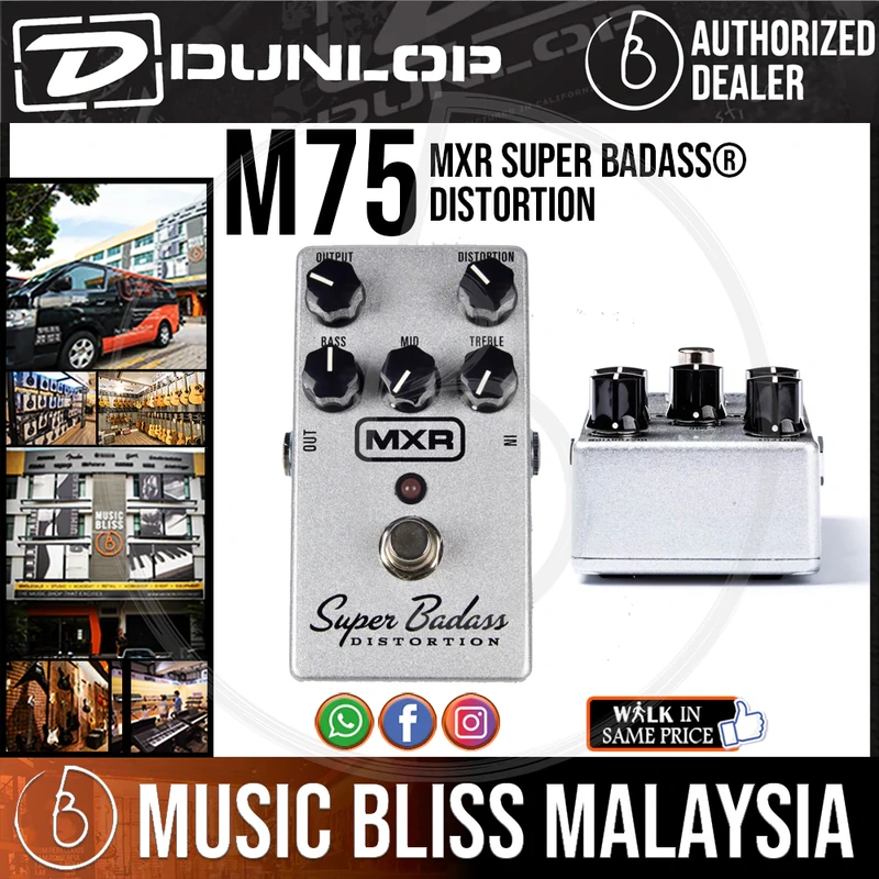 Jim Dunlop MXR M75 Super Badass Distortion Pedal