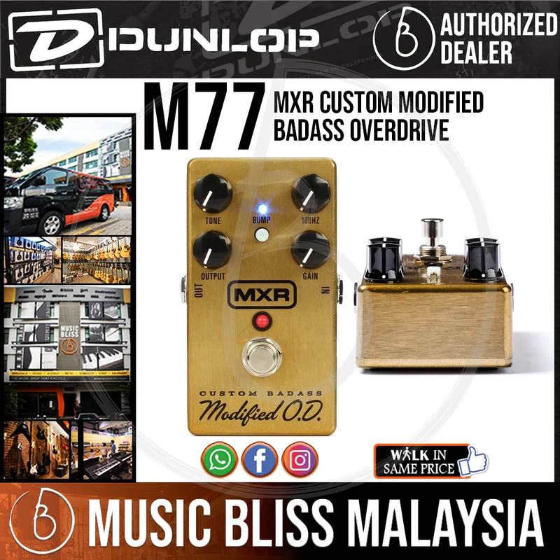 Jim Dunlop MXR M77 Custom Badass Modified Overdrive Pedal