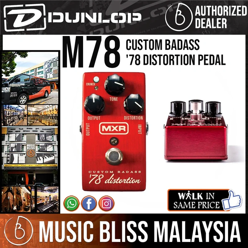 Jim Dunlop MXR M78 Custom Badass '78 Distortion Pedal