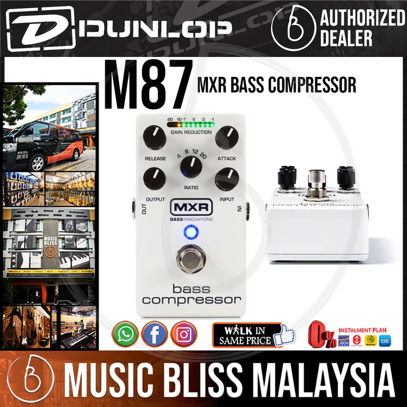 Jim Dunlop MXR M87 Bass Compressor Pedal