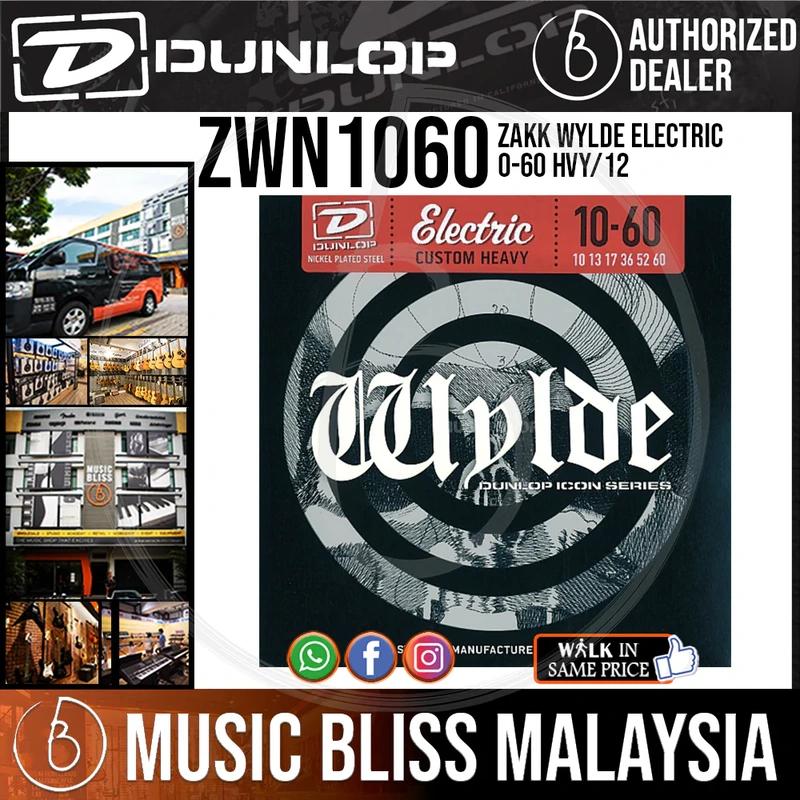 Jim Dunlop ZWN1060 Zakk Wylde Icon Series Signature Electric Guitar Strings - Heavy 010-060