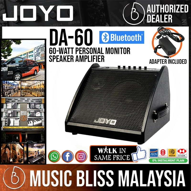 Joyo DA-60 60W Electronic Drum Amplifier with Bluetooth