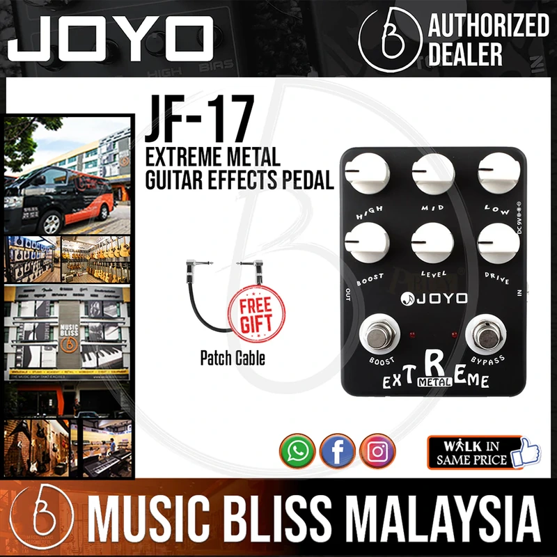 Joyo JF-17 Extreme Metal Guitar Effects Pedal with Free Patch Cable