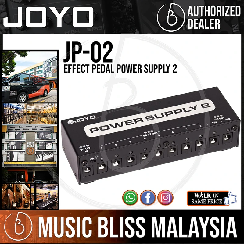 Joyo JP-02 Effect Pedal Power Supply 2