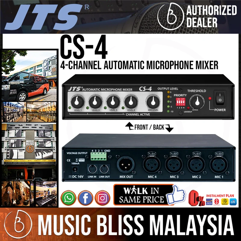JTS CS-4 4-Channel Automatic Microphone Mixer