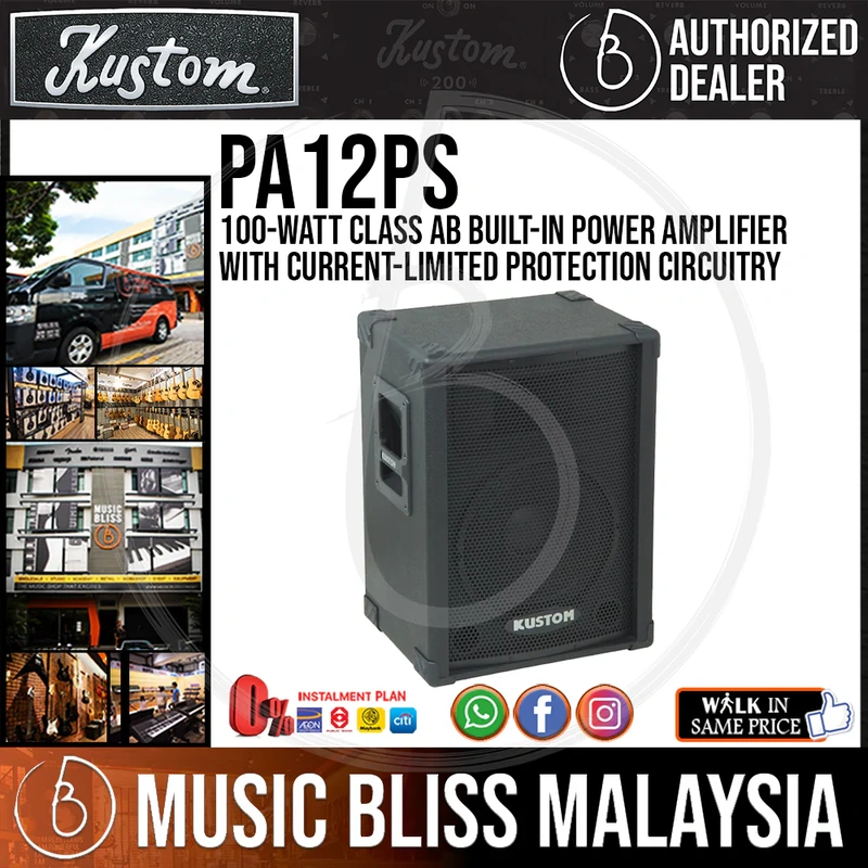 Kustom PA12PS 100-watt Class AB Built-in Power Amplifier with Current-Limited Protection Circuitry