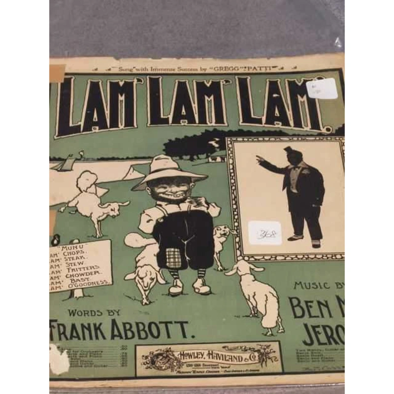 Lam Lam Lam