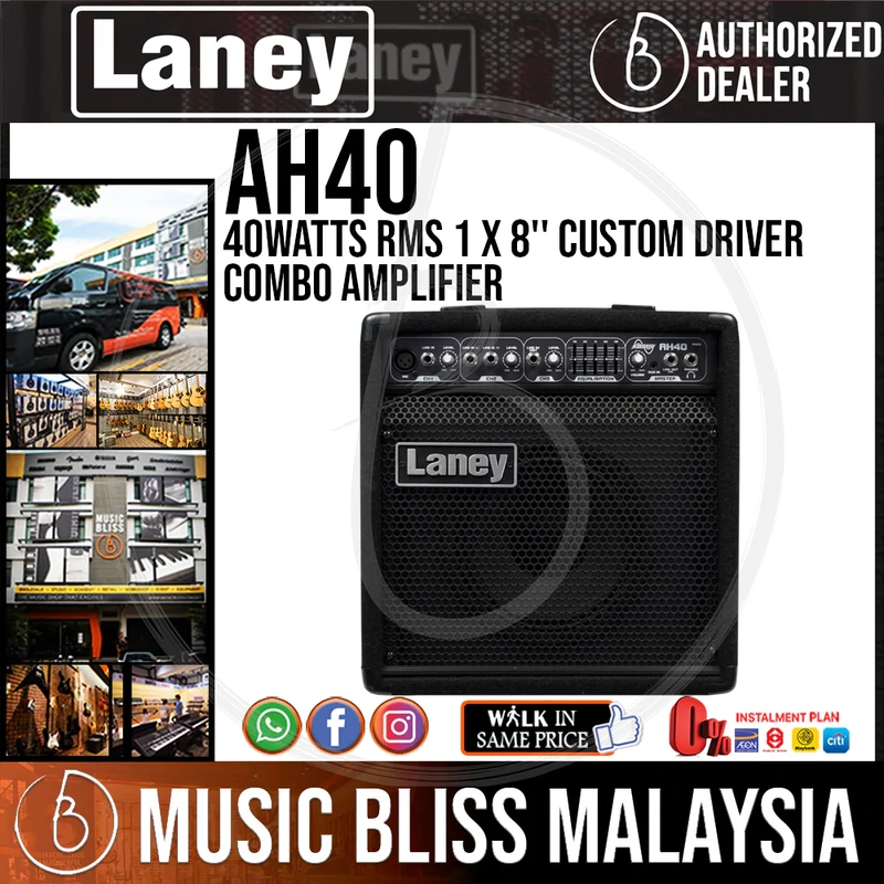 Laney AH40 40-watt RMS 1 x 8'' Custom Driver Combo Amplifier