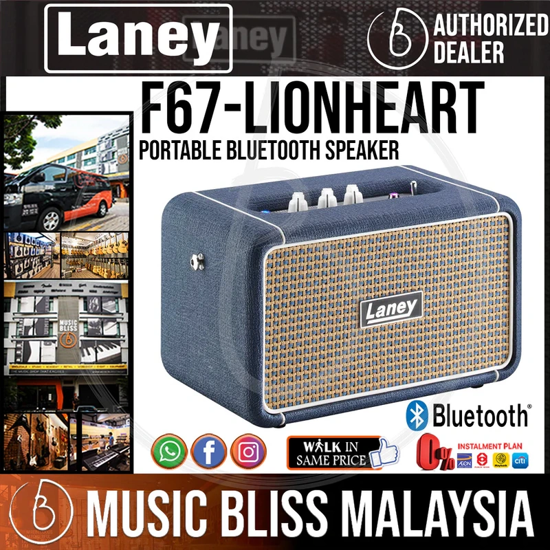 Laney F67-LionHeart Portable Bluetooth Speaker