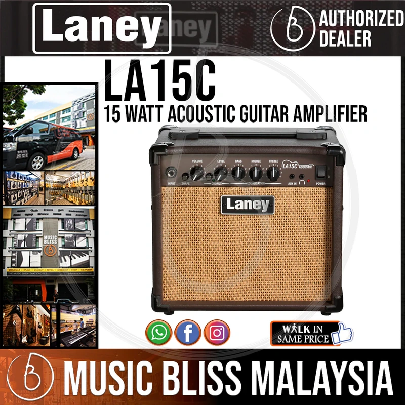 Laney LA15C 15-watt Acoustic Guitar Amplifier