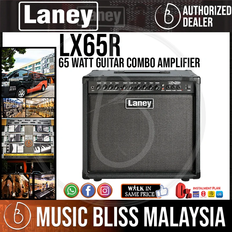 Laney LX65R 65-watt Guitar Combo Amplifier
