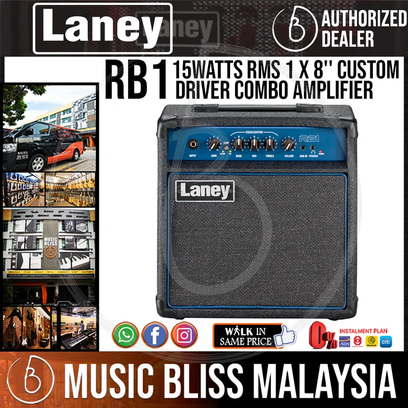 Laney RB1 15-watt RMS 1 x 8'' Custom Driver Combo Amplifier