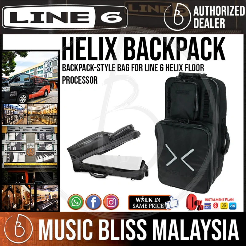 Line 6 Helix Backpack