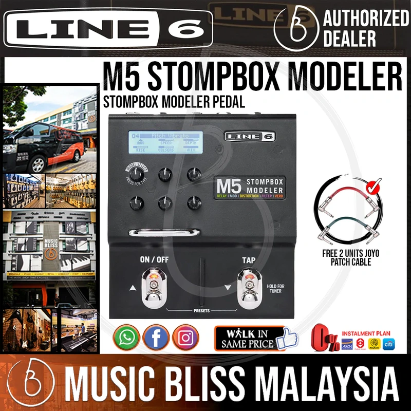 Line 6 M5 Stompbox Modeler Pedal with Free Patch Cable