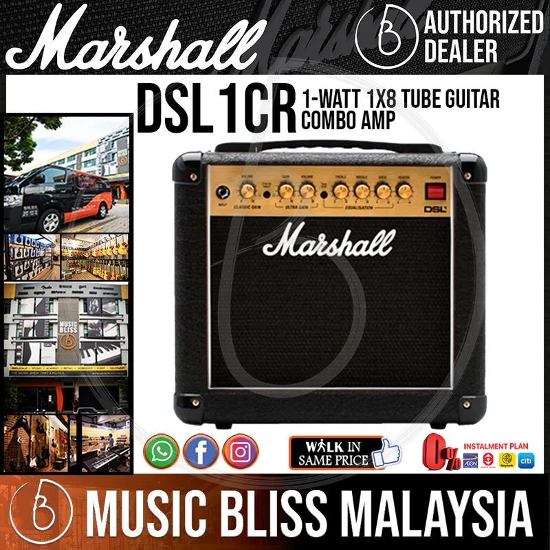Marshall DSL1CR 1-watt 1x8 Tube Guitar Combo Amp