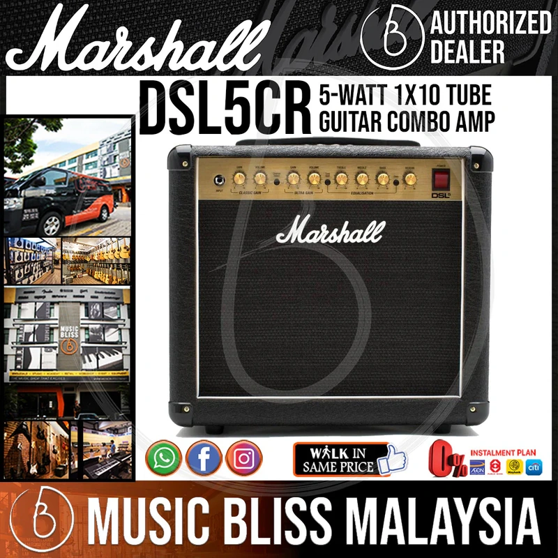 Marshall DSL5CR 5-watt 1x10 Tube Guitar Combo Amp