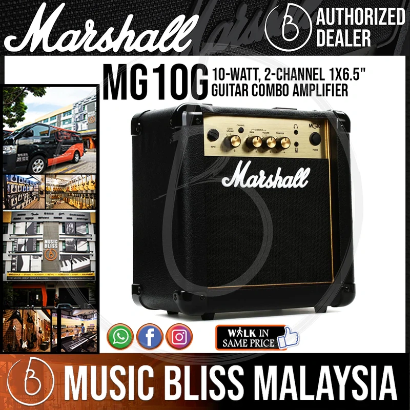 Marshall MG10G 10W 1x6.5 Guitar Combo Amplifier