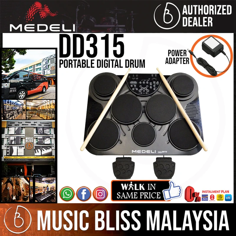 Medeli DD315 Portable Digital Drum