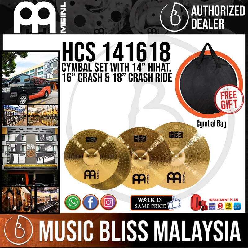 Meinl HCS141618 SET with 14" HCS Hi-Hats, 16" HCS Crash, 18" HCS Crash-Ride with Free Cymbal Bag