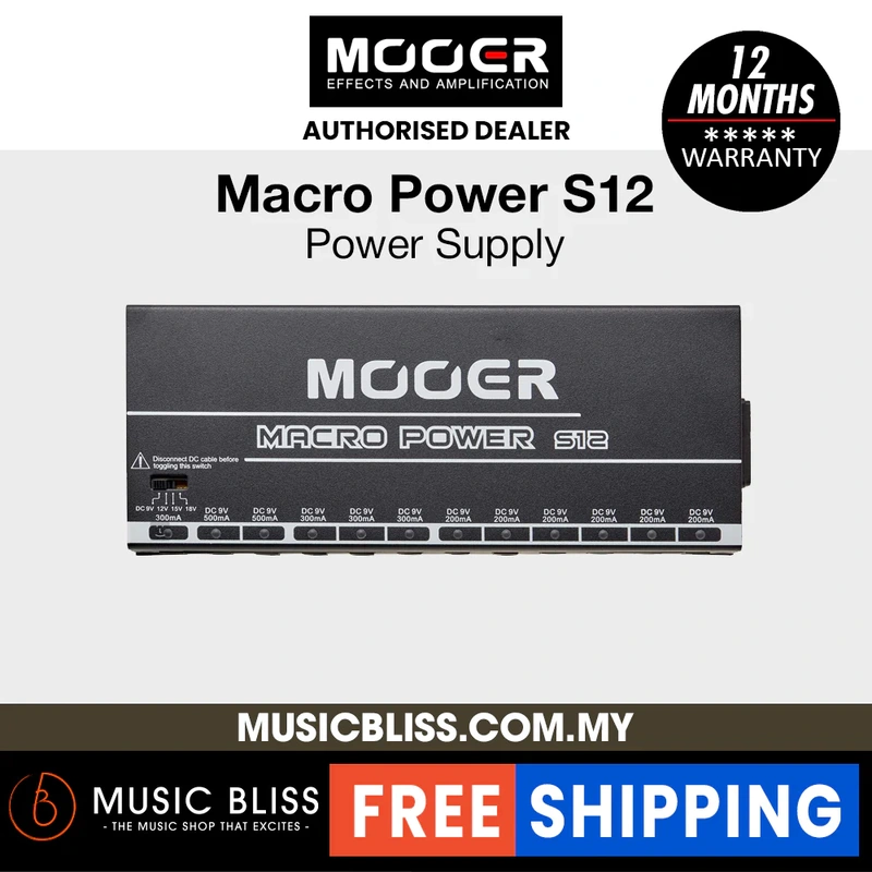 Mooer Macro Power S12 Professional Isolated Power Supply
