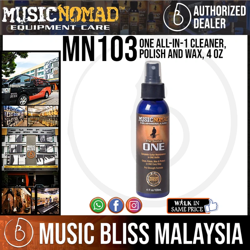 Music Nomad MN103 Guitar ONE All-in-1 Cleaner, Polish and Wax, 4 oz.